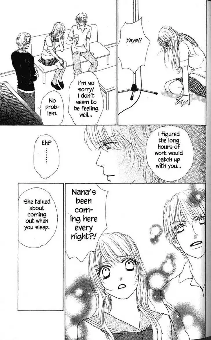 Othello (Shoujo) Chapter 26 30